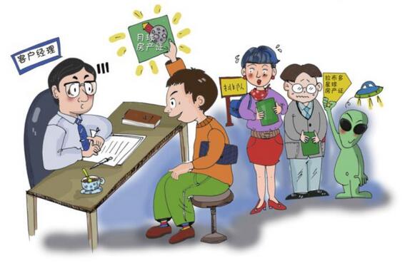 ֪�R(sh��)�a(ch��n)��(qu��n)�S��(qu��n)