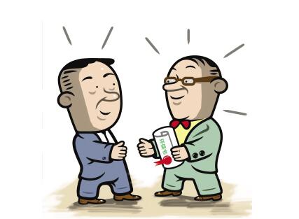 �x��ɽ�|���h�J�C����������