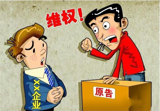 ֪�R�a(ch��n)��(qu��n)